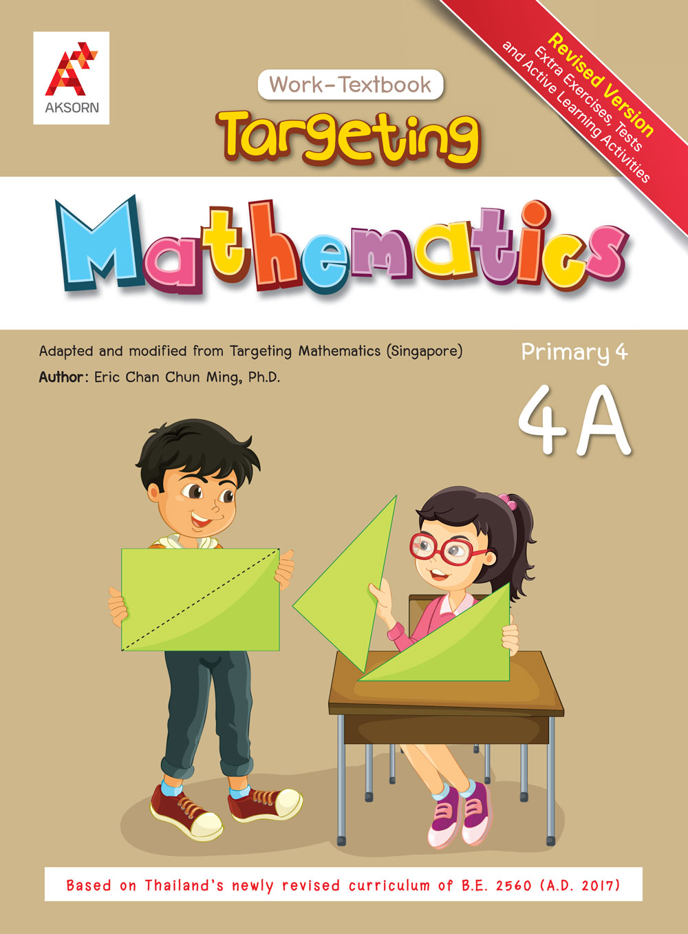 Targeting Mathematics Work-Textbook: 4A (P.4)