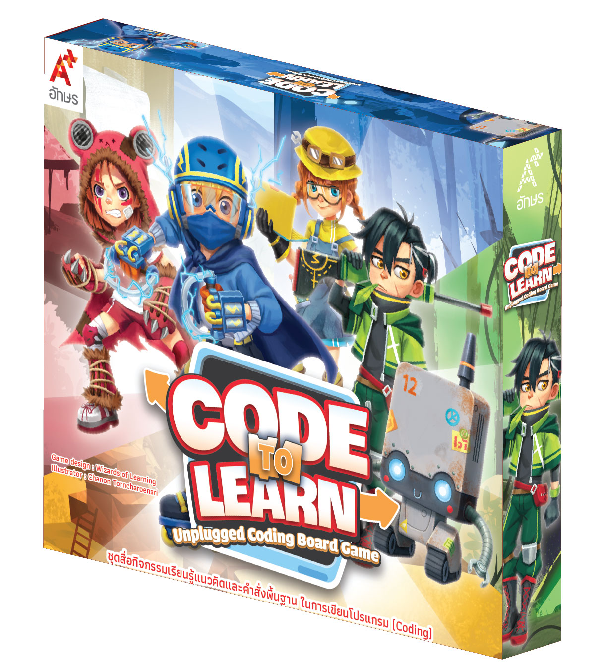 บอร์ดเกมการศึกษา Code-to-Learn
