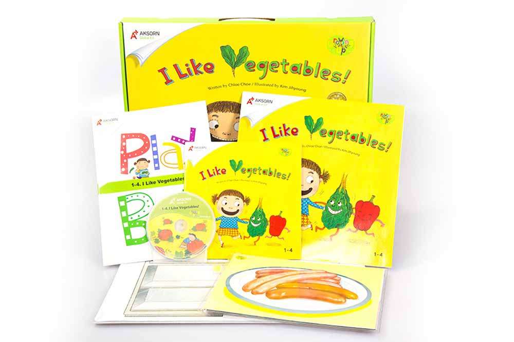 Growing Up 1 : 1-4 I Like Vegetables!