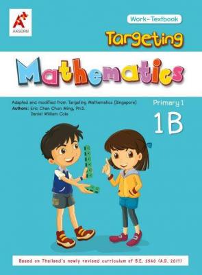 Targeting Mathematics Work-Textbook Primary 1 Book B