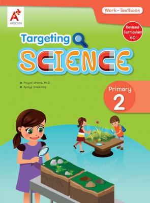 Targeting Science Work-Textbook Primary P.2