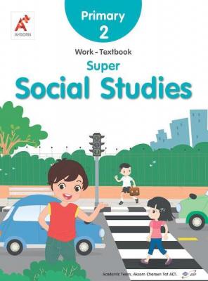 Super Social Studies Work-Textbook Primary 2
