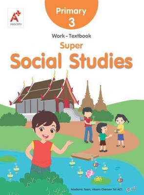 Super Social Studies Work-Textbook Primary 3