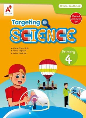 Targeting Science Work-Textbook Primary 4