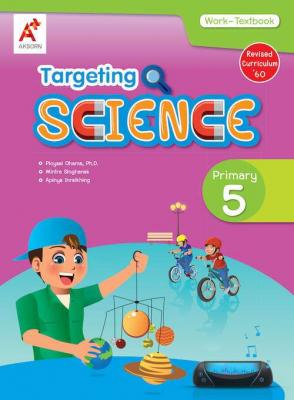 Targeting Science Work-Textbook Primary P.5