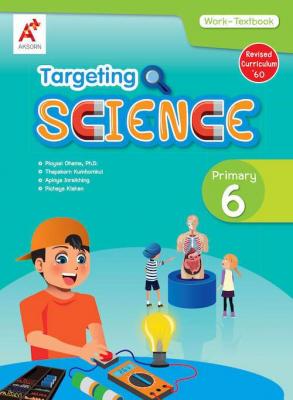 Targeting Science Work-Textbook Primary P.6