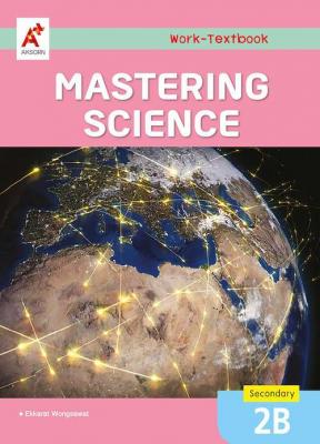 Mastering Science Work-Textbook Secondary 2B