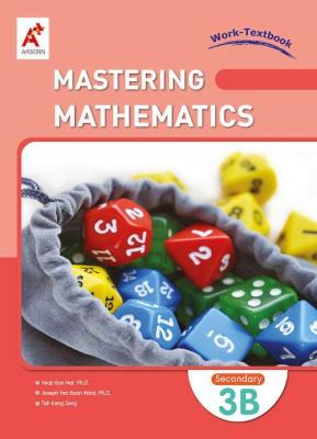 Mastering Mathematics Work-Textbook Secondary 3B
