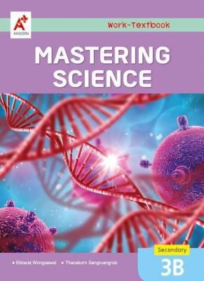 Mastering Science Work-Textbook Secondary 3B