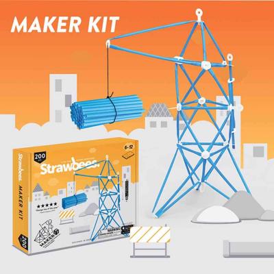 Maker Kit ชุดสื่อฯ ฝึกทักษะกระบวนการด้านการออกแบบและเทคโนโลยี
